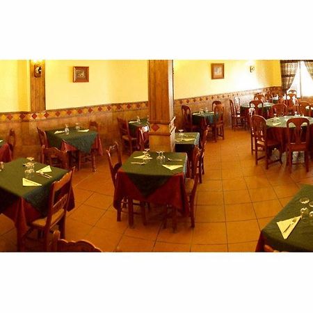 Hotel Restaurante Berlanga Ronda Extérieur photo